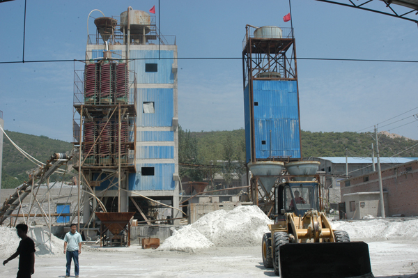 Warehouse loading area — forklift operations