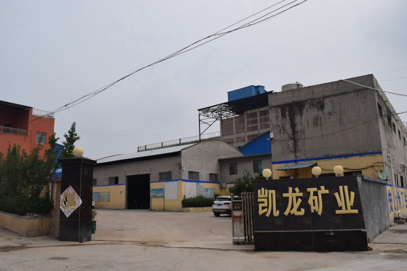 Raw ore stockpile at the crushing station entrance